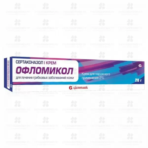 Офломикол крем для наружного применения 2% 20г ✅ 17106/06746 | Сноваздорово.рф