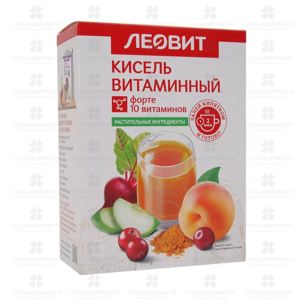 Кисель ЛЕОВИТ Витаминный форте 20г №5 ✅ 11750/06352 | Сноваздорово.рф