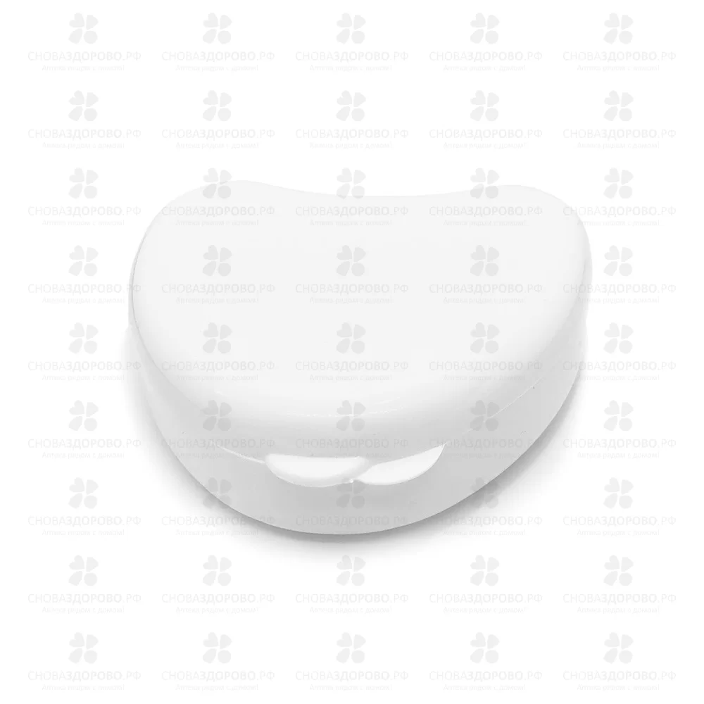 АЙДЕНТО Контейнер стоматологический для хранения капы (белый) ✅ 42696/09621 | Сноваздорово.рф