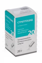 Стрептоцид порошок для наружного применения 20г банка с дозатором ✅ 35120/06808 | Сноваздорово.рф