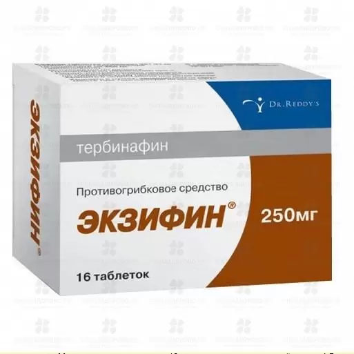 Экзифин таблетки 250мг №16 ✅ 07163/06110 | Сноваздорово.рф