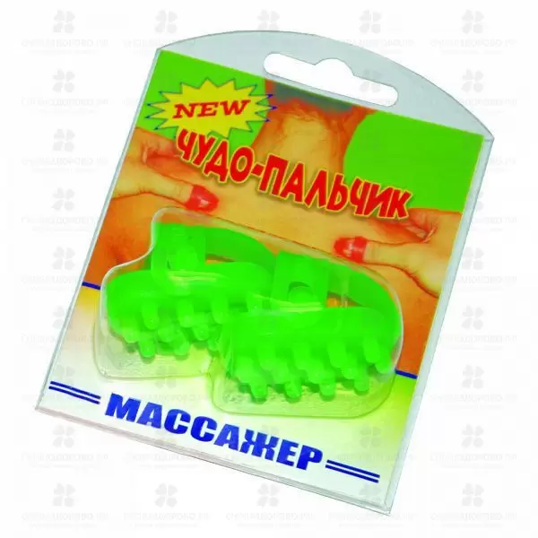 Массажер Чудо-пальчик №2 ✅ 21738/06901 | Сноваздорово.рф