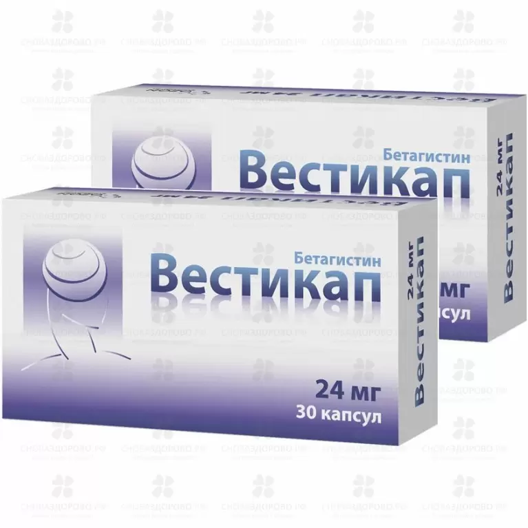 Вестикап Капсулы 24мг №30+30 Купить В Интернет-Аптеке В.