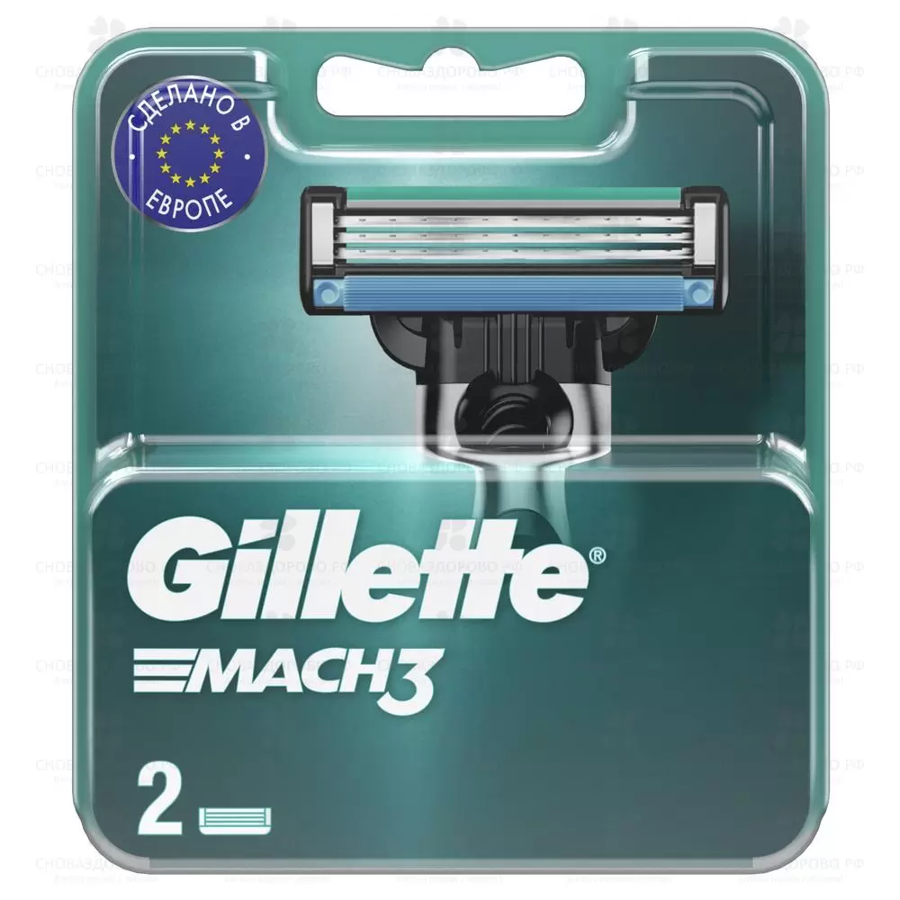 Gillette Кассеты сменные для бритья MACH 3 №2 ✅ 36257/06270 | Сноваздорово.рф
