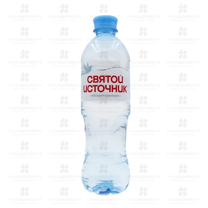 Вода минеральная Святой Источник 500мл негазированная п/э ✅ 39212/09196 | Сноваздорово.рф