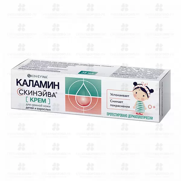 Каламин Скинэйва Крем для нежной кожи 35мл для взрослых и детей 0+ ✅ 40660/06773 | Сноваздорово.рф