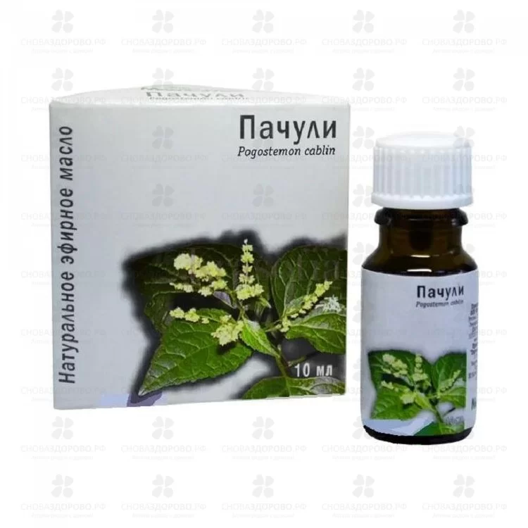 Масло Пачули эфирное 10мл фл. ✅ 18007/07684 | Сноваздорово.рф