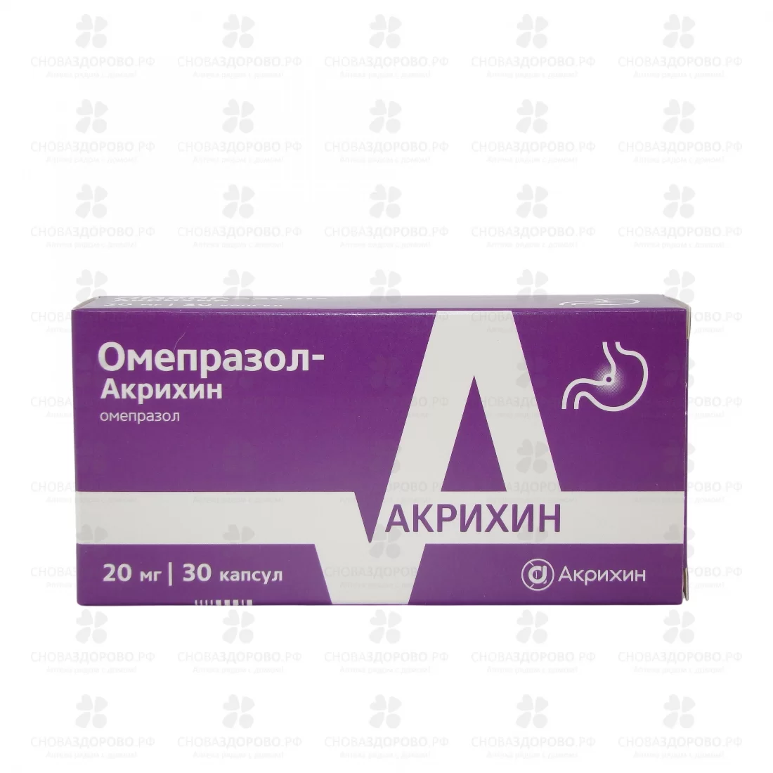Омепразол-Акрихин капсулы кишечнорастворимые 20мг №30 ✅ 24670/06065 | Сноваздорово.рф
