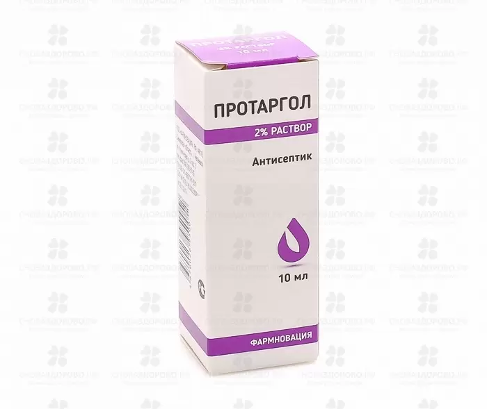 Протаргол раствор для местного применения 2% 10мл флакон  ✅ 32983/09130 | Сноваздорово.рф