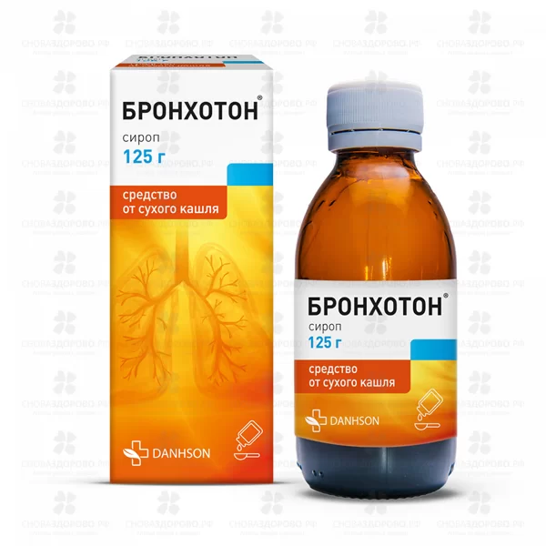 Бронхотон сироп для приема внутрь 125г флакон  ✅ 08476/06088 | Сноваздорово.рф