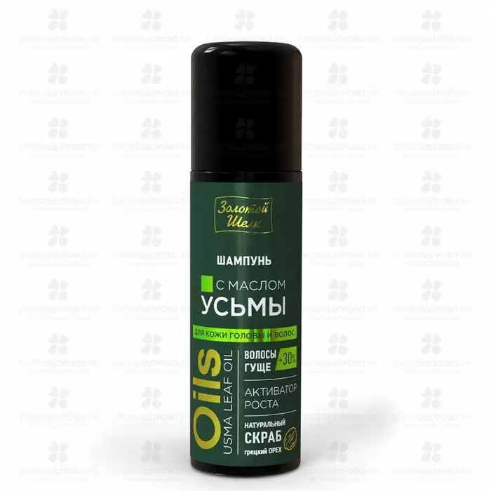 Золотой Шелк Шампунь с маслом Усьмы и скрабир. частицами 150мл фл. ✅ 35135/06326 | Сноваздорово.рф