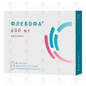 Флебофа таблетки 600мг №30 ✅ 26634/06162 | Сноваздорово.рф