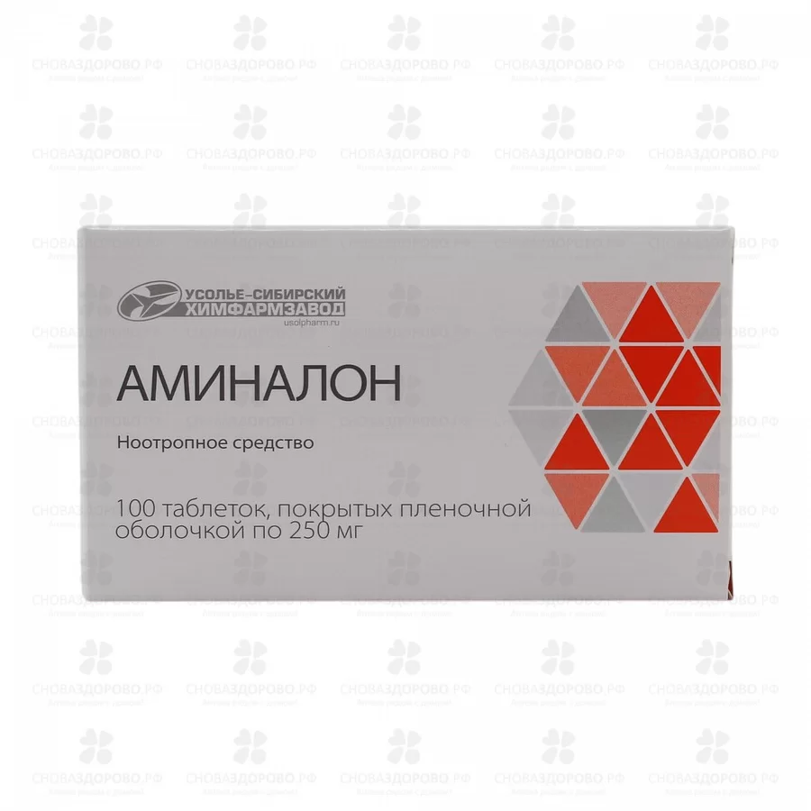 Аминалон таблетки покрытые пленочной оболочкой 250мг №100 ✅ 29515/06908 | Сноваздорово.рф