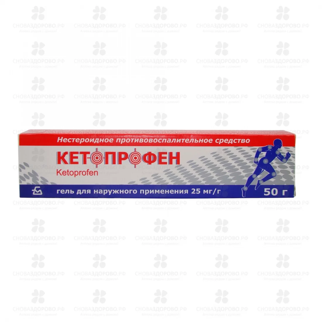 Кетопрофен гель для наружного применения 25мг/г 50г ✅ 00526/06726 | Сноваздорово.рф