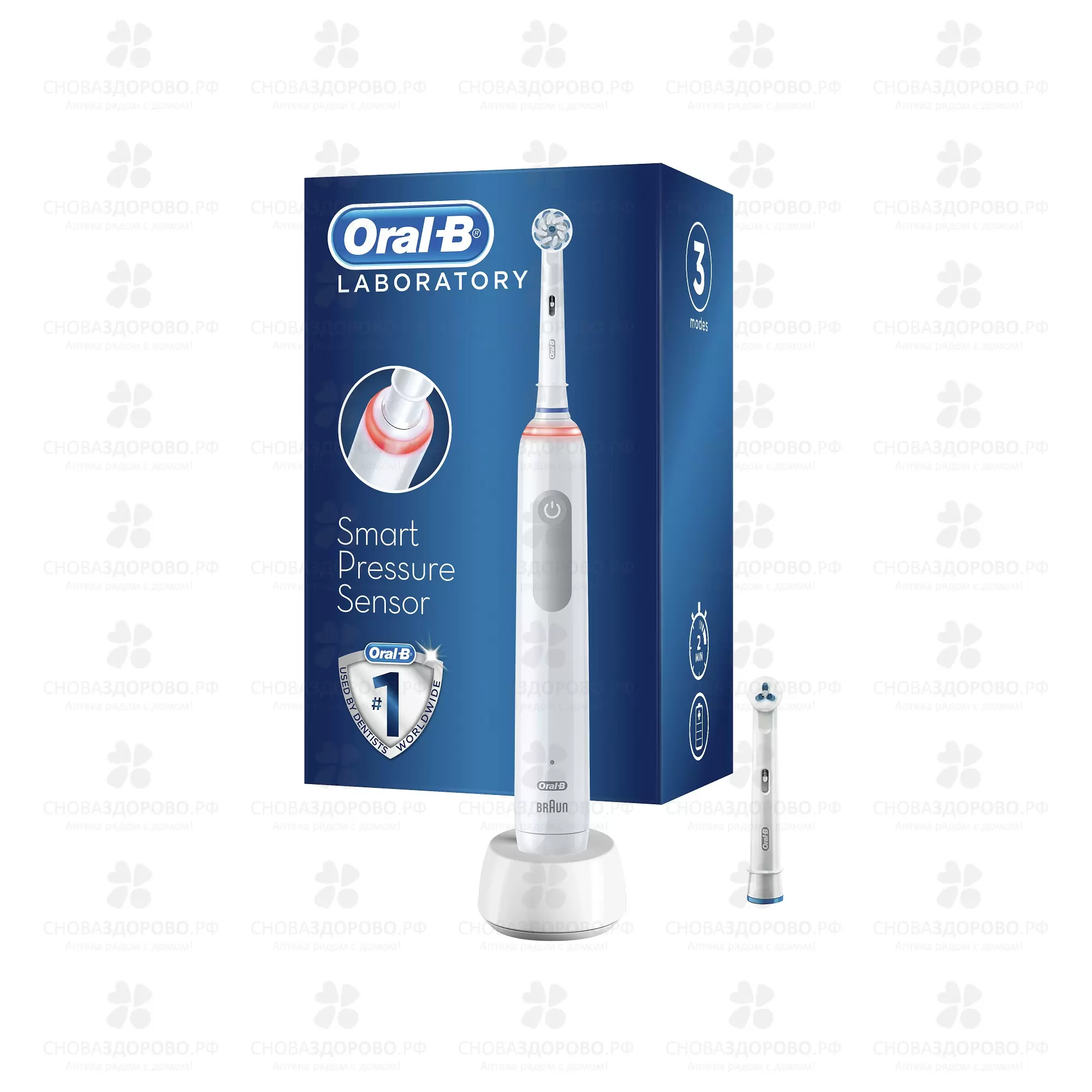 Орал-би зубная щетка электрическая Pro3/ D505.523.3 Pharma (тип 3772) ✅ 35308/06270 | Сноваздорово.рф