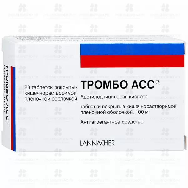 Тромбо АСС таблетки покрытые кишечнорастворимой пленочной оболочкой 100мг №28 ✅ 23363/06092 | Сноваздорово.рф