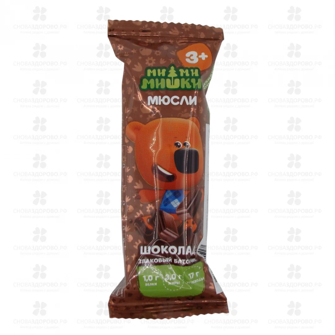 Ми-Ми-Мишки Батончик злаковый Шоколад 24г мюсли ✅ 32603/09628 | Сноваздорово.рф