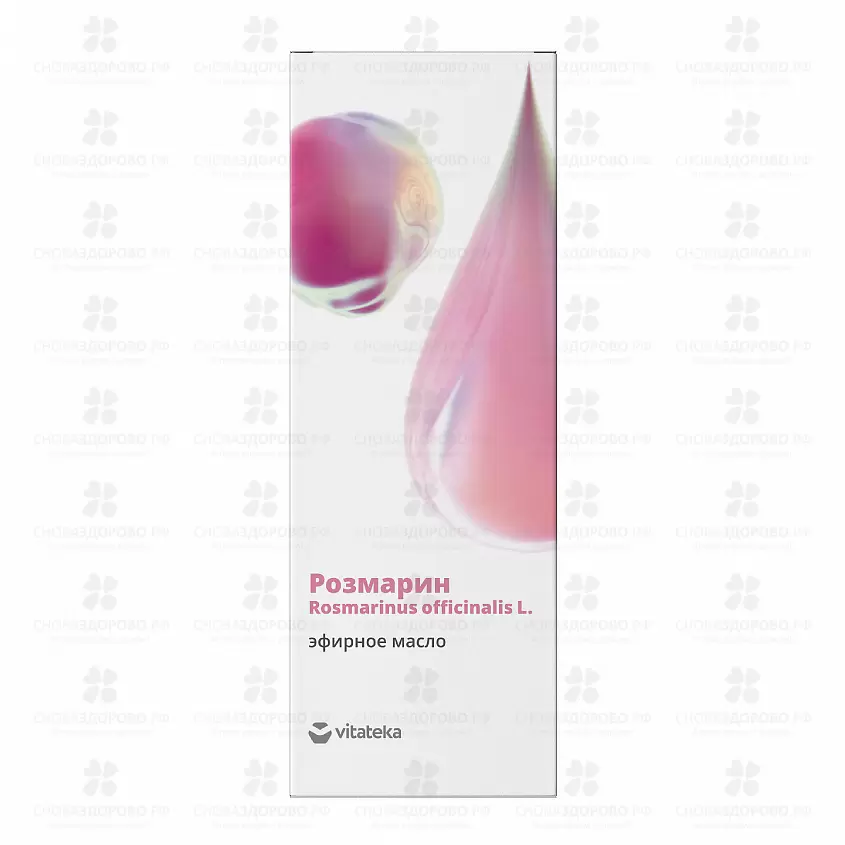 Витатека Масло Розмарина эфирное 10мл флакон ✅ 37865/06548 | Сноваздорово.рф