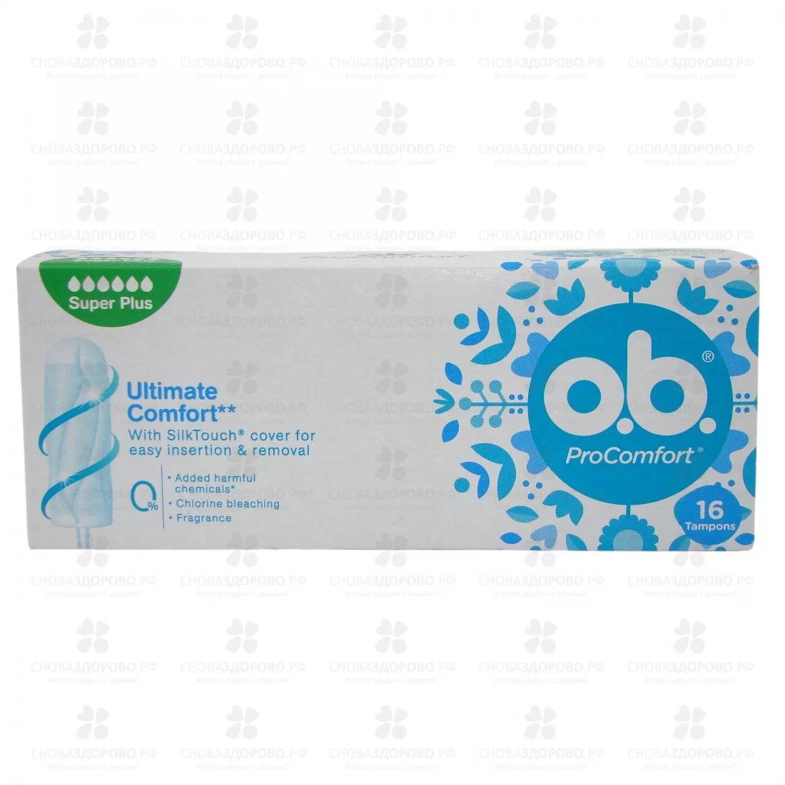 Тампоны Оби ПроКомфорт №16 Супер Плюс ✅ 20638/06061 | Сноваздорово.рф