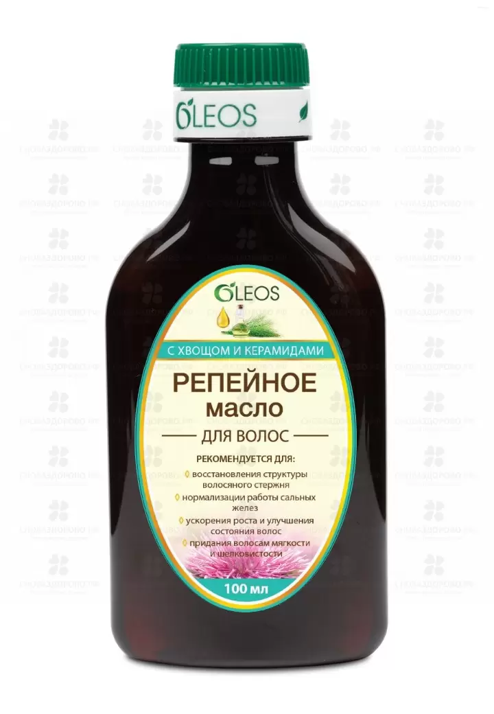 Масло репейное экстрактом хвоща/керамиды 100мл флакон ✅ 02029/06360 | Сноваздорово.рф