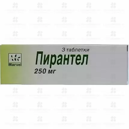 Пирантел таблетки 250мг №3 б/яч. ✅ 00407/06817 | Сноваздорово.рф