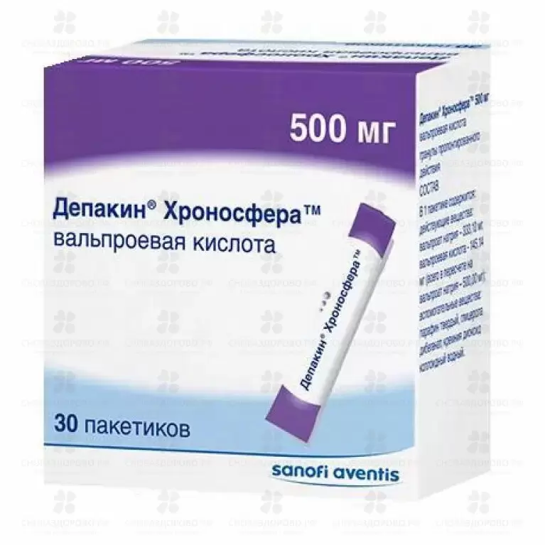 Депакин Хроносфера гранулы пролонгированного высвобождения 500мг пакетики №30 ✅ 17201/06184 | Сноваздорово.рф