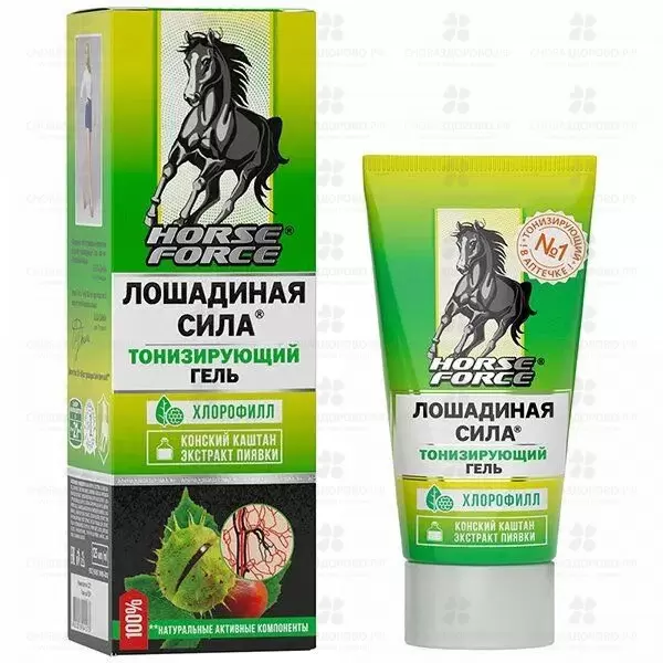 Лошадиная сила Гель тонизирующий с экстрактом каштана/пиявки 125мл ✅ 35663/07023 | Сноваздорово.рф
