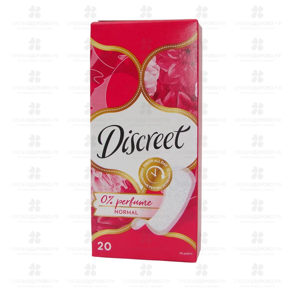 Прокладки Дискрит №20 Нормал ✅ 20856/06270 | Сноваздорово.рф