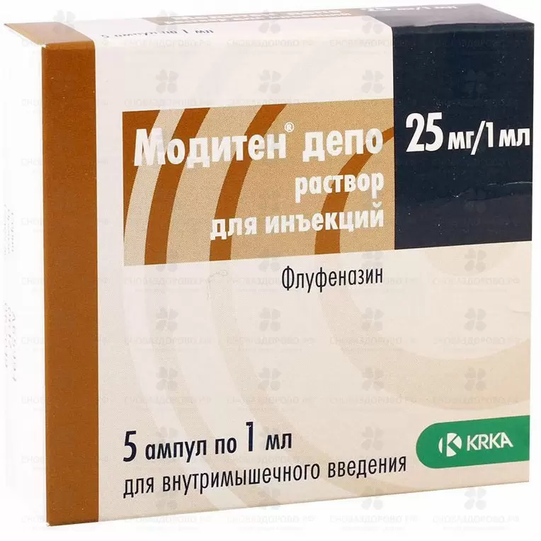 Модитен депо раствор внутримышечно масляный 25мг/мл 1мл в ампулах  №5 ✅ 05601/06133 | Сноваздорово.рф