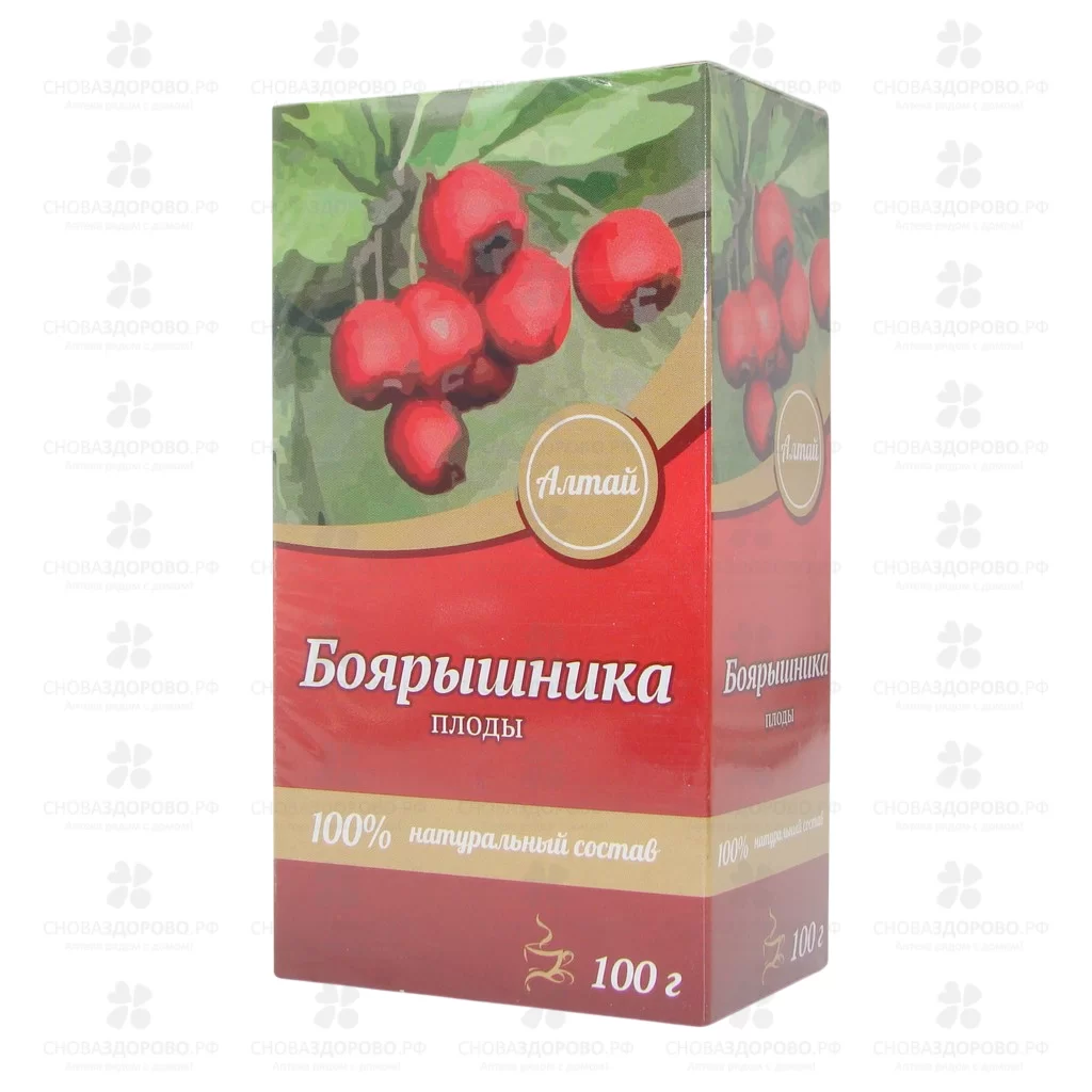 Боярышник плоды 100г (чайный напиток) ✅ 44037/06206 | Сноваздорово.рф