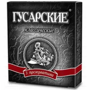 Презервативы Гусарские №3 классические ✅ 01924/06224 | Сноваздорово.рф