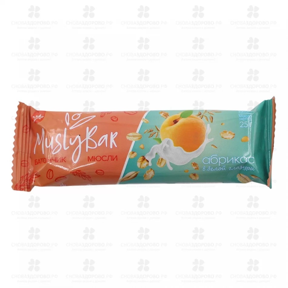 Батончик мюсли "МюслиBAR" Абрикос в белой глазури 25г ✅ 45451/06580 | Сноваздорово.рф