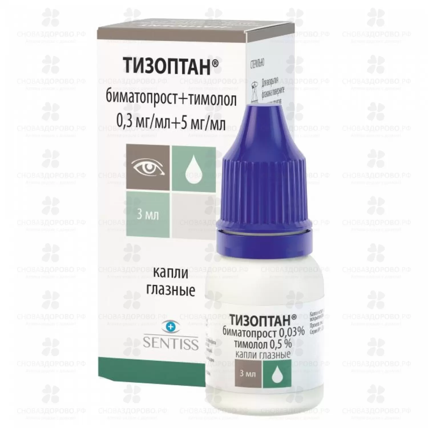 Тизоптан капли глазные 0,3мг/мл+ 5мг/мл 3мл флакон №1 ✅ 33589/07002 | Сноваздорово.рф