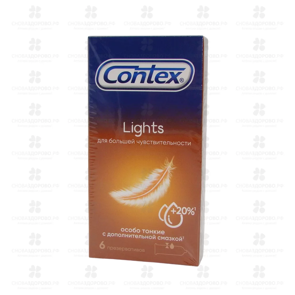Презервативы Контекс Lights № 6 особотонкие ✅ 42785/06175 | Сноваздорово.рф