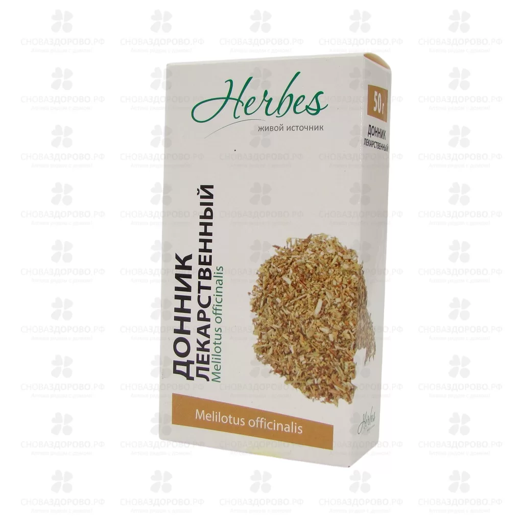 Донник 50г (чайный напиток) ✅ 01747/08358 | Сноваздорово.рф
