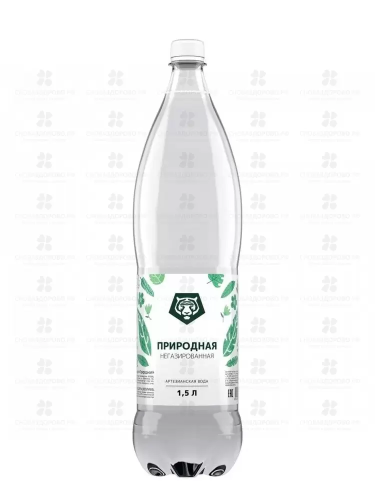 Вода минеральная Природная 1,5л негазированная ✅ 33289/07550 | Сноваздорово.рф