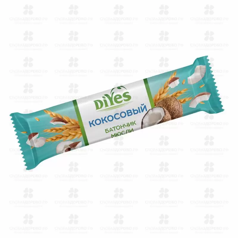 Батончик мюсли ДиYes Кокосовый 25г ✅ 38534/06990 | Сноваздорово.рф