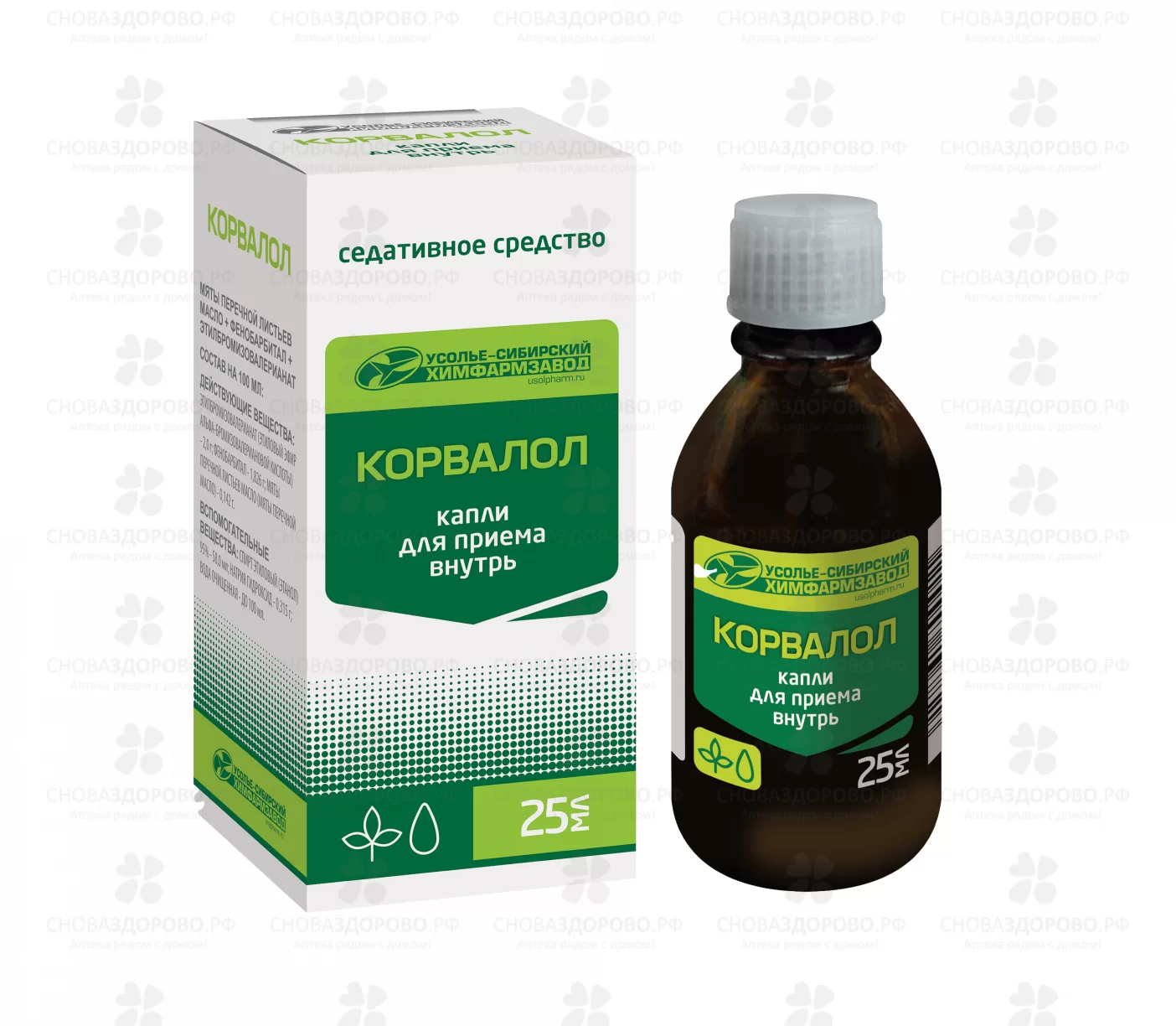 Фенибут с корвалолом можно. Корвалол фито капли. Корвалол фито таблетки 50 шт.. Корвалол 25мл ГПТ. Корвалол таблетки Усолье Сибирский химфармзавод.