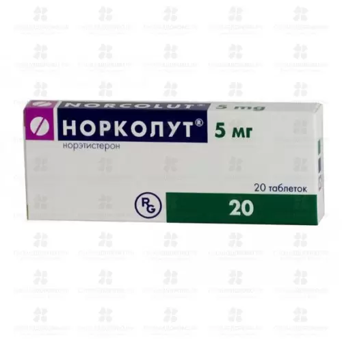 Норколут таблетки 5мг №20 ✅ 00589/06093 | Сноваздорово.рф