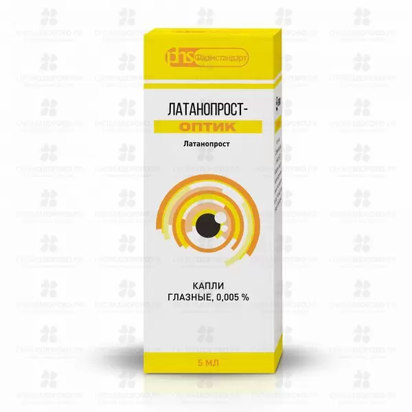 Латанопрост -Оптик капли глазные 0,005% 5мл фл. ✅ 33353/06431 | Сноваздорово.рф