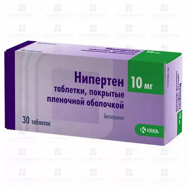 Нипертен таблетки покрытые пленочной оболочкой 10мг №30 ✅ 17964/06133 | Сноваздорово.рф