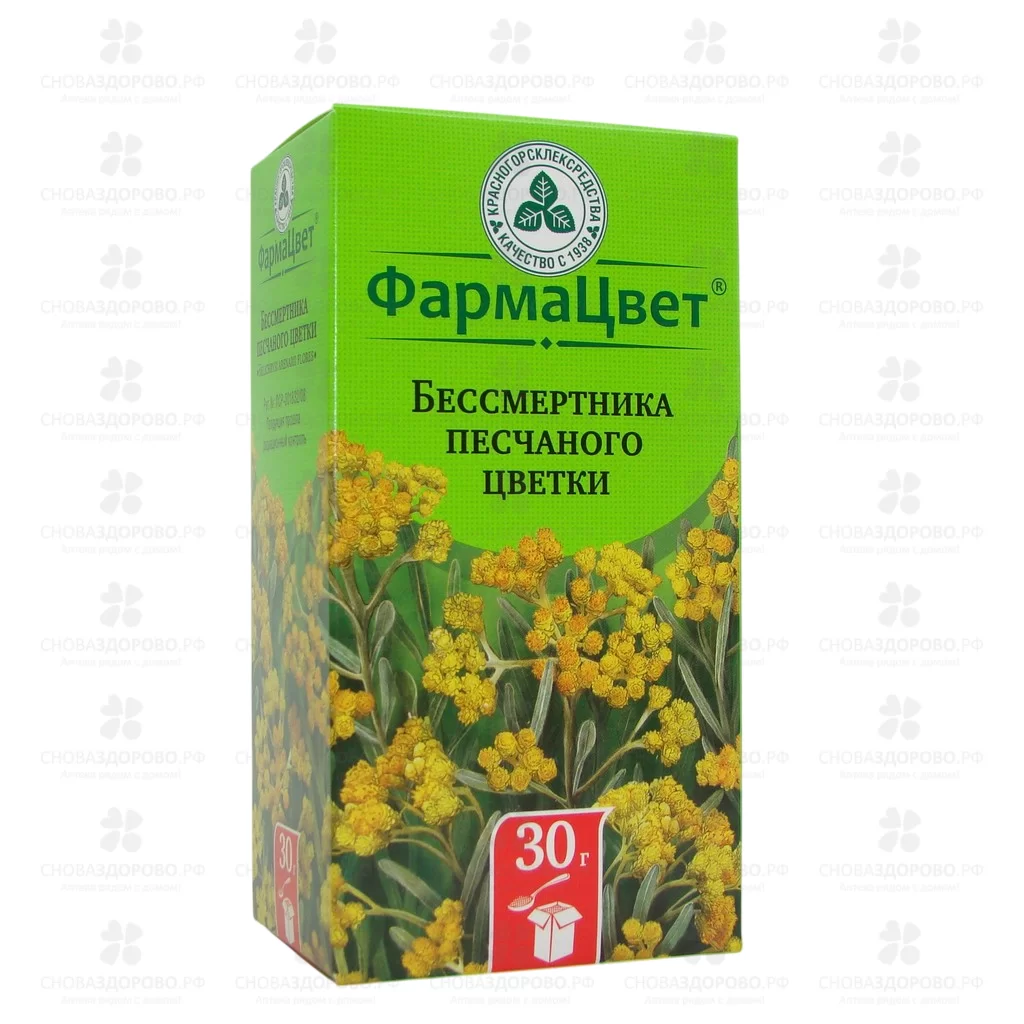 Бессмертника песчаного цветки 30г ✅ 00801/06798 | Сноваздорово.рф