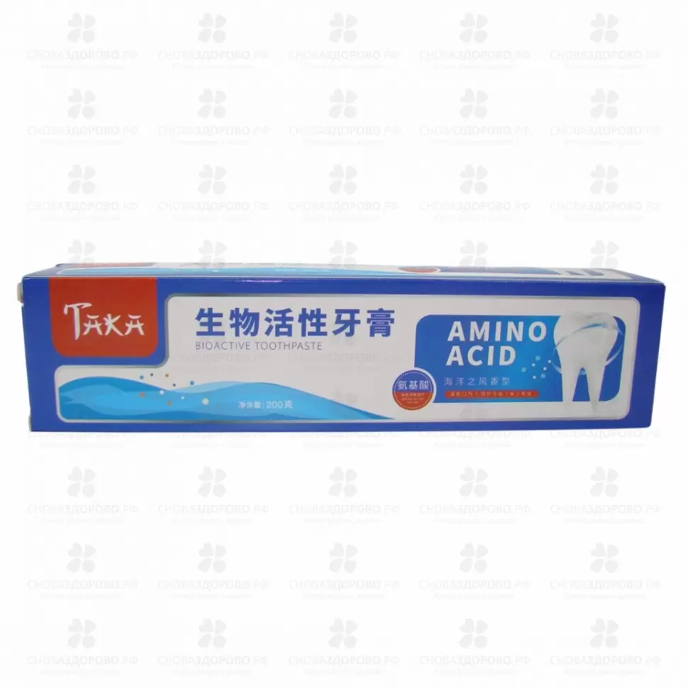 ТАКА Зубная паста с Аминокислотами 200г ✅ 42731/09635 | Сноваздорово.рф