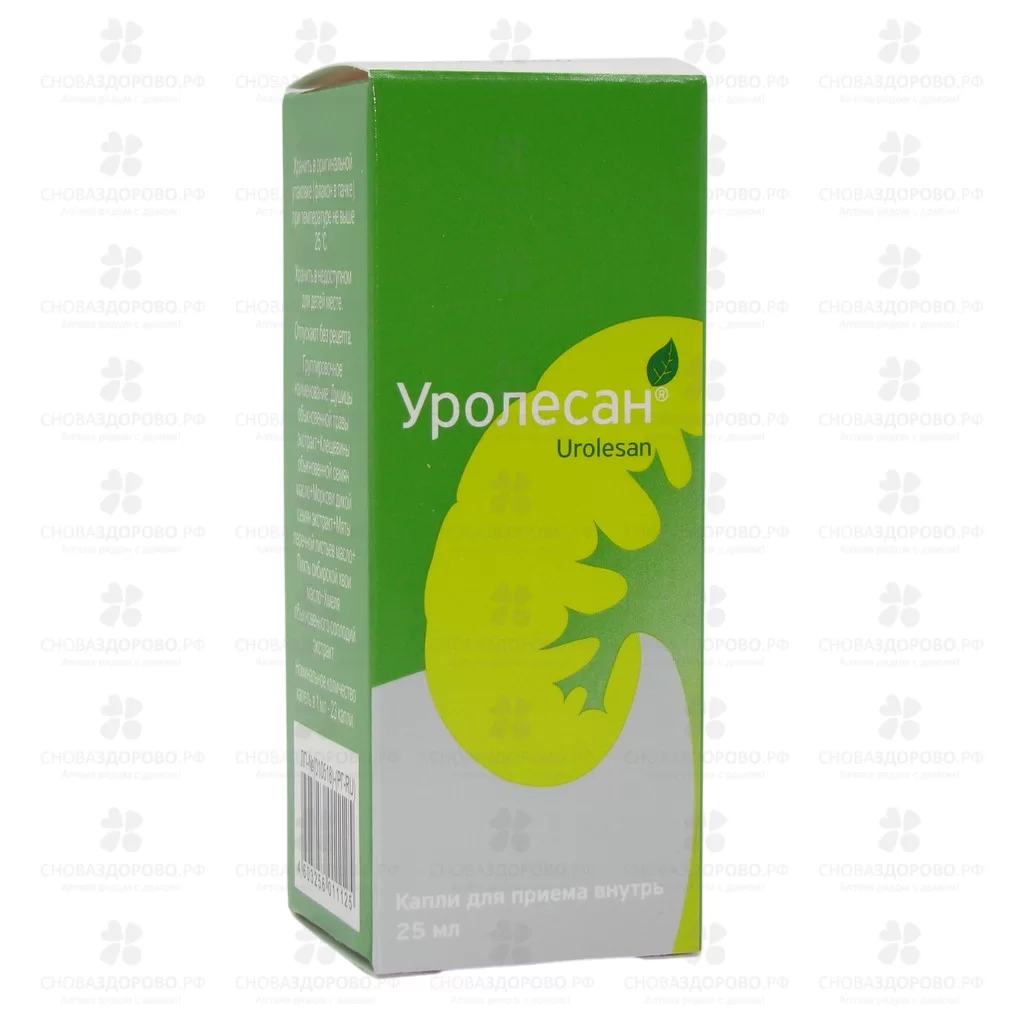 Уролесан капли для приема внутрь флакон/капельница 25мл ✅ 00184/07184 | Сноваздорово.рф