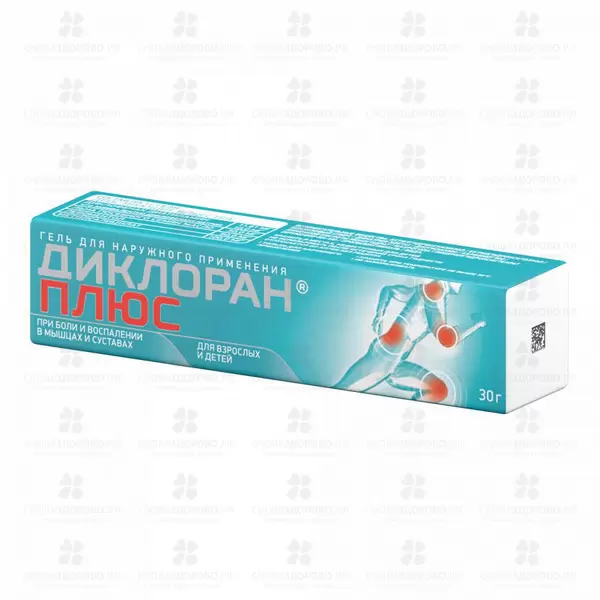 Диклоран Плюс гель для наружного применения 1% 30г ✅ 14533/06313 | Сноваздорово.рф