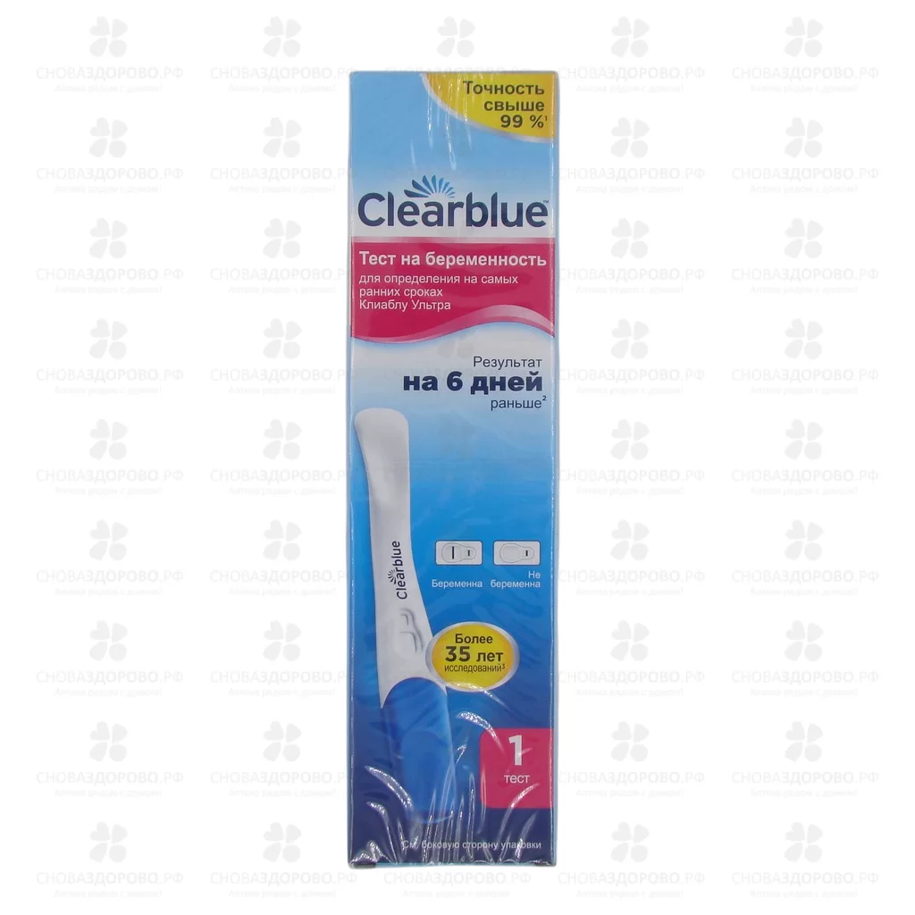 Тест для определения беременности Клиаблу (Clearblue) Ультра №1 (на ранних сроках беременности) ✅ 42889/06500 | Сноваздорово.рф