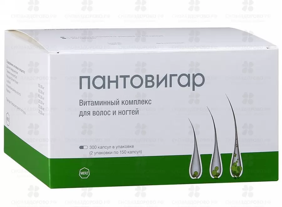 Пантовигар капсулы №300 ✅ 37224/06434 | Сноваздорово.рф