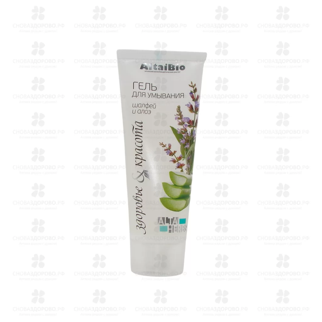 АлтайБио Гель для умывания 75мл ✅ 10298/06858 | Сноваздорово.рф