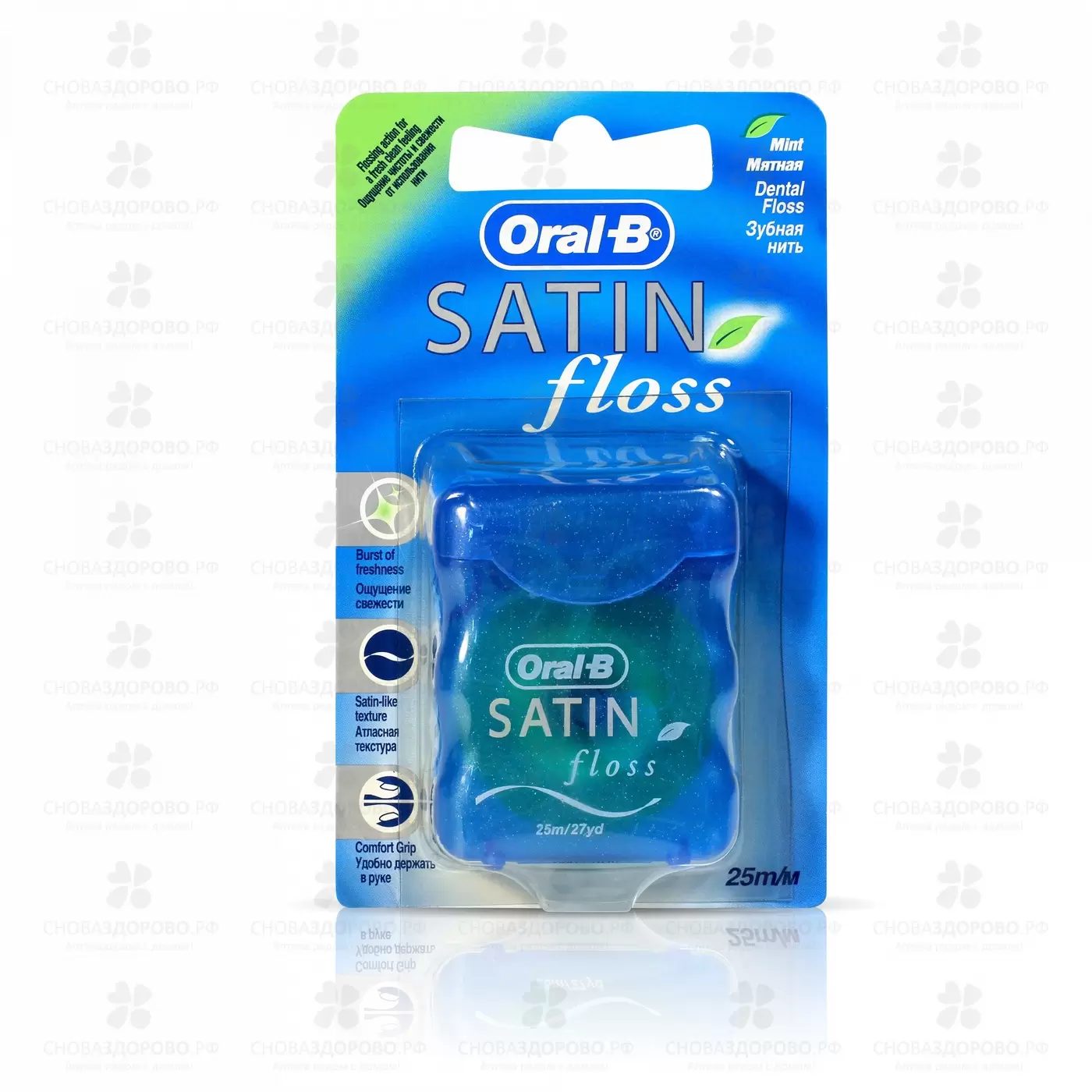Орал-Би зубная нить SatinFloss мятная 25м ✅ 13550/06270 | Сноваздорово.рф