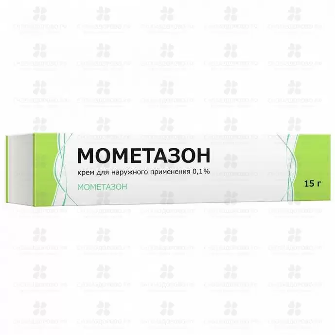 Мометазон крем для наружного применения 0,1% 15г ✅ 35643/06903 | Сноваздорово.рф